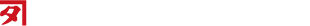 入交トラストエナジー株式会社