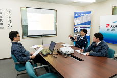 会議