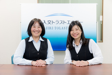 事務職メンバー
