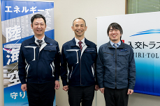 採用担当